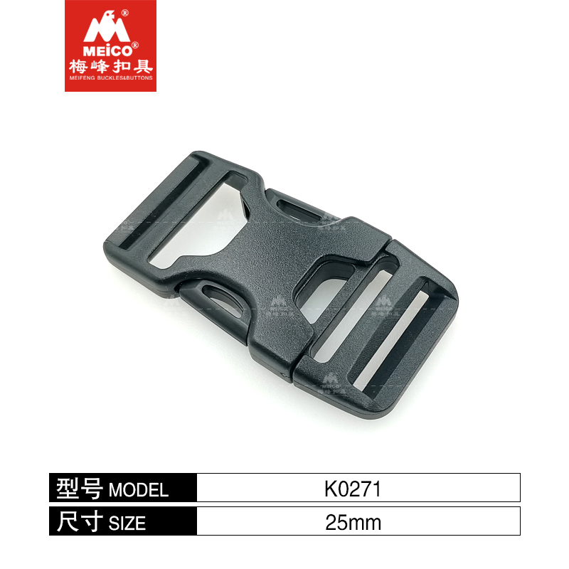 Plastic Hiking Bag Release Buckle