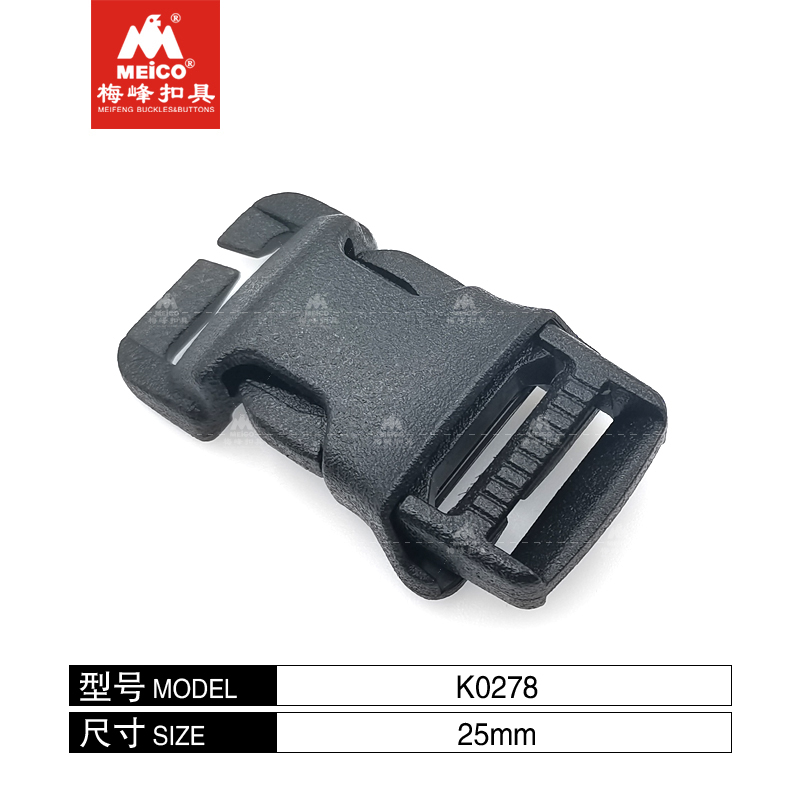 Plastic Split-Bar Side Release Buckle