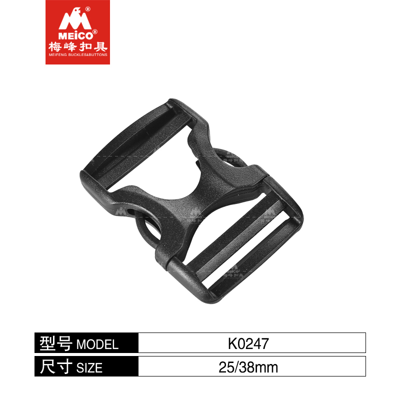Plastic Light Weight Side Quick Release Buckles