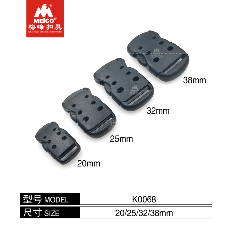Plastic Side Release Buckle Clips For Backpack