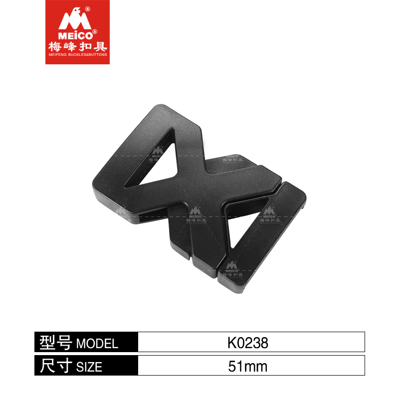 51mm Special X-Shaped Plastic Buckle