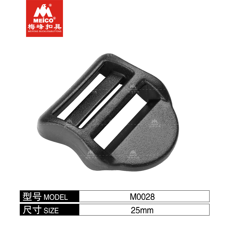 High Quality Plastic Ladder Lock Slide Buckle