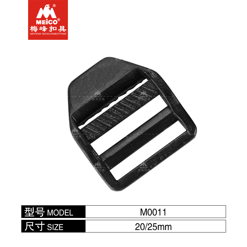 High Quality Plastic Black Ladder Lock Slider