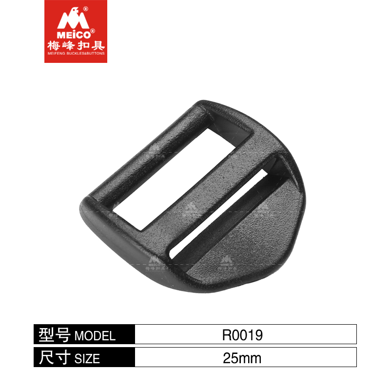 Plastic Straps Adjuster Non-Flat Slide Buckle