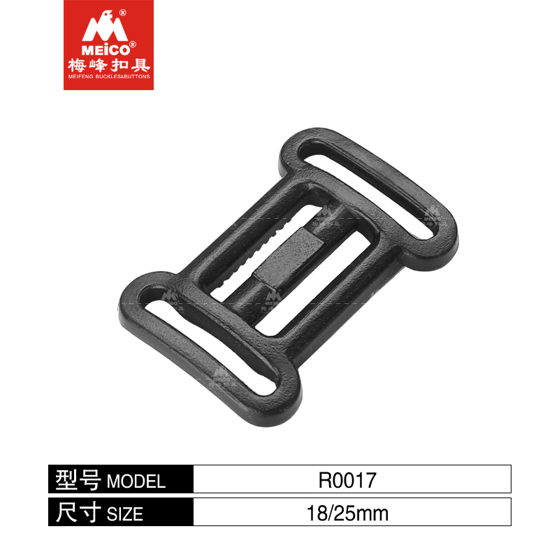 Heavy Metal Plastic Lock Slider