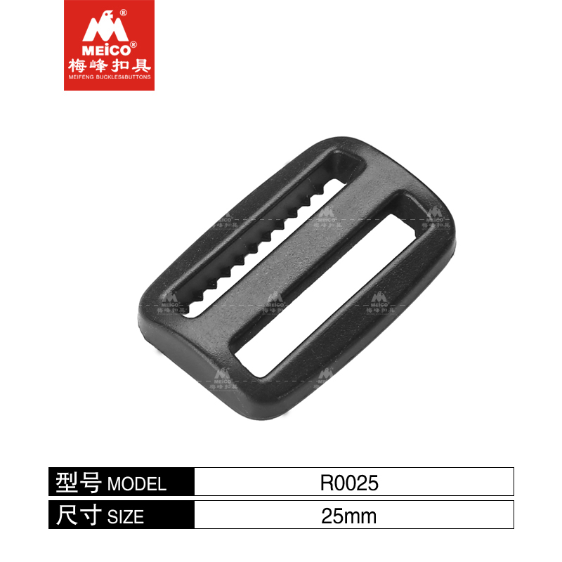 Plastic Slip-Lock Buckle