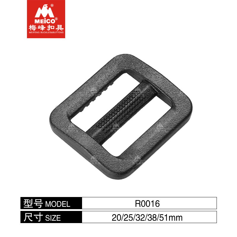 Heavy Metal Plastic Slider Buckles