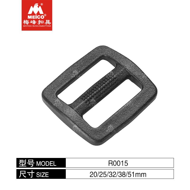 Full Size Plastic Tri-glide Buckle