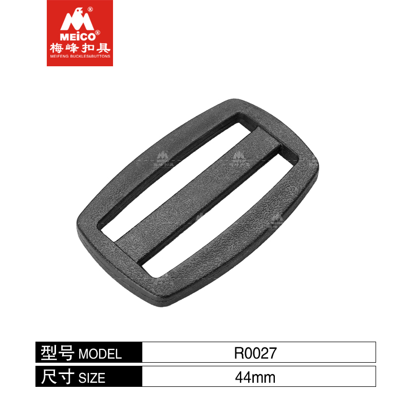 45MM Webbing Slide Triglides Slide