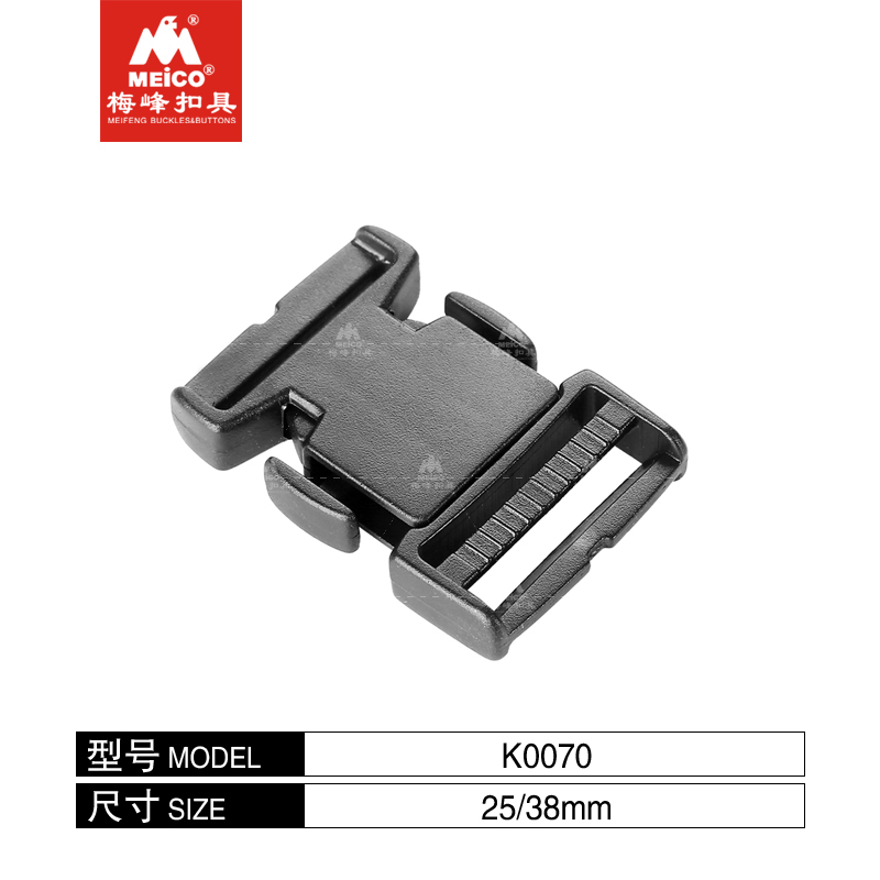 Aircraft Shape Quick Side Release Buckle