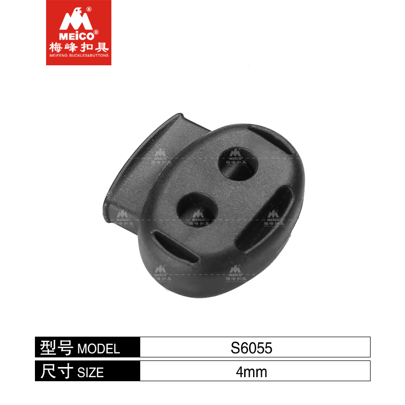 Plastic Dual Toggle Cord Lock