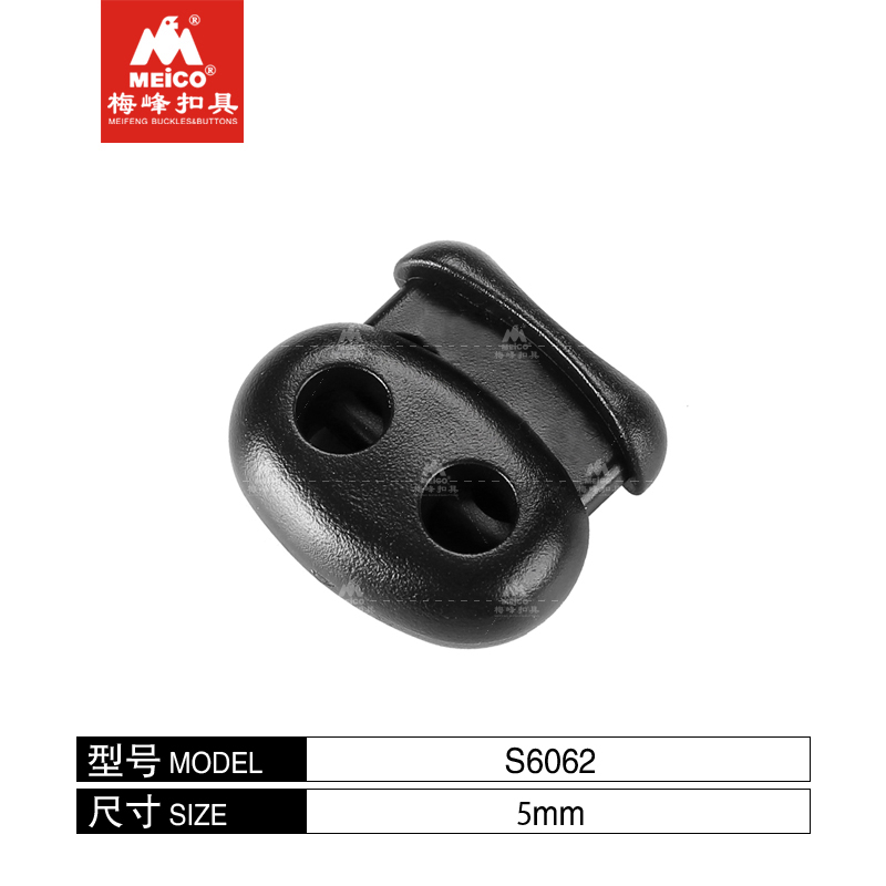 Dual Toggle Cord Lock(Mini)