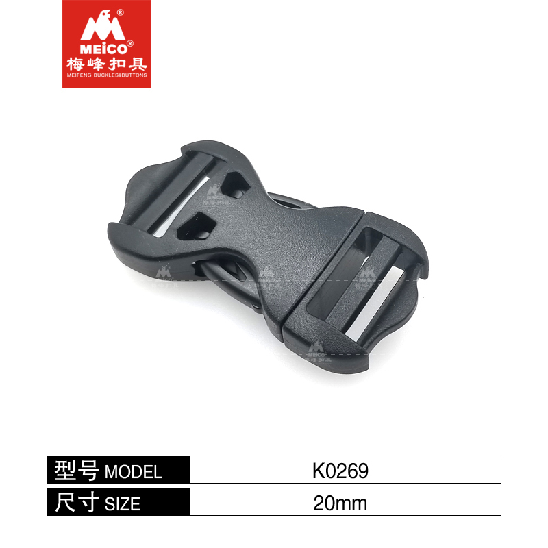 Plastic Quick Release Buckle For Backpacks