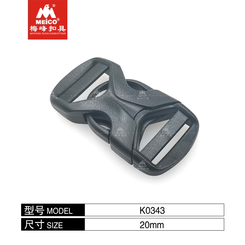 20MM New Design Double Quick Side Release Buckle