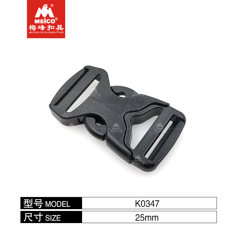 25MM Double Plastic Quick Release Buckle