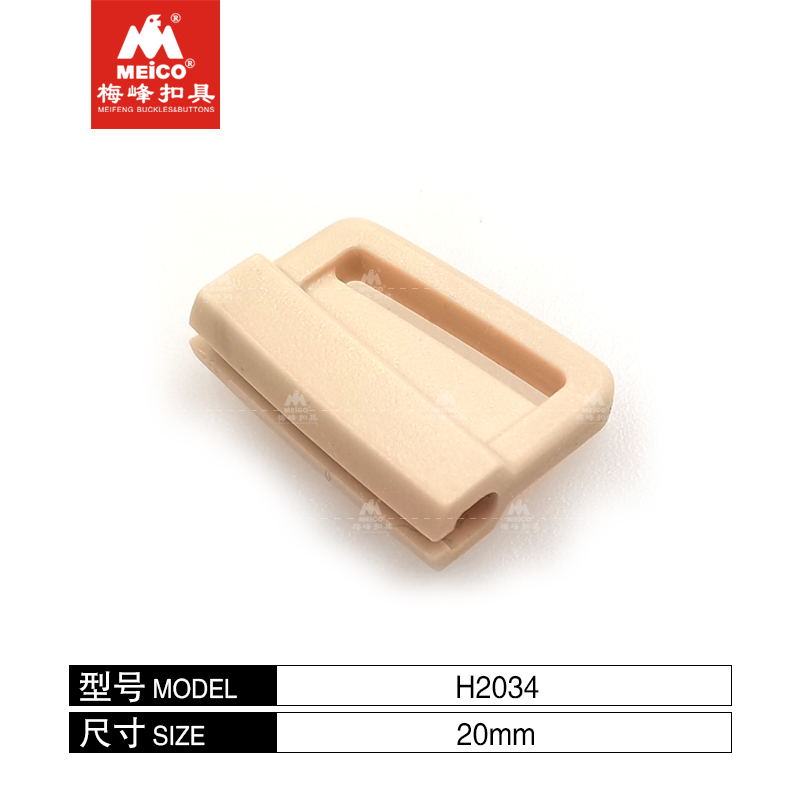 3/4 Inch Plastic Slide D Ring Buckles