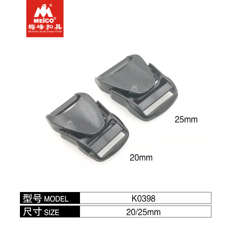 20MM PLASTIC BUCKLE